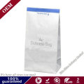 Reusable Airsickness Paper Bags Garbage Popcorn Small Candy Bags with Logo Printing